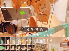 -懒鱼时光馆(沙坪坝店)