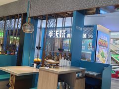 -半天妖烤鱼(大兴大悦春风里店)