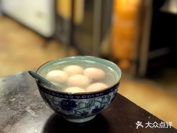 没牙伯花生汤店-汤圆图片-福州美食-大众点评网