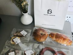 -HAVE A ROOM·有间质果(总店)