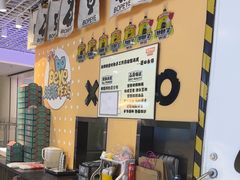 -BOPEYE·波派炸鸡(九霄天地店)