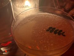 -RMK Shochu Bar(三诺店)