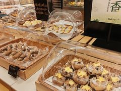 -BHG Bakery(北京SKP店)