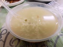-蓝精灵饺子店