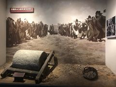 -中国人民抗日战争纪念馆