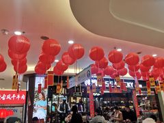 -大润发(国兴店)