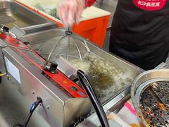 -黑色经典臭豆腐·湖南特产(坡子街店)