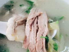 -宋老三苏肉羊肉汤老店