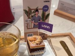 -LANN I 蘭 SPA(陆家嘴中心店)