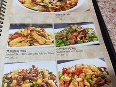 -鸿运茶餐厅(皇岗店)