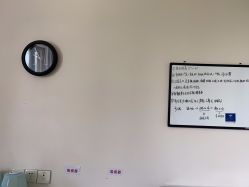 -上海首尔丽格医疗美容医院