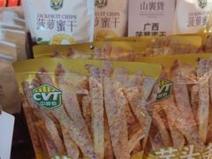 -瑶王府·广西菜(金阳路店)
