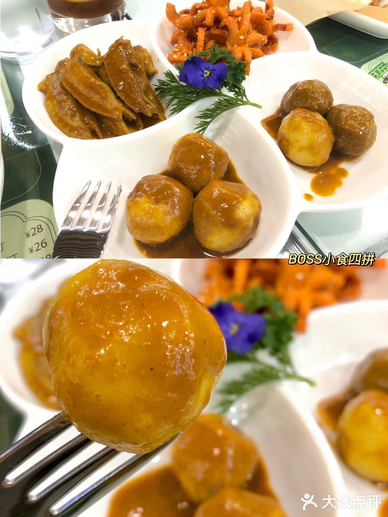 广州探新店｜伟哥boss茶餐厅