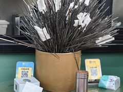 -景泰马记电烤串(景泰店)