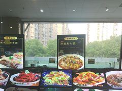 -浒顺大酒店(相城店)