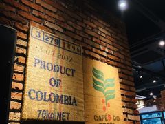 -可莎蜜儿(湖墅南路店)