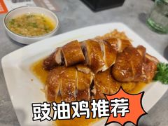 -有璟阁港式餐厅(金融街购物中心店)