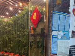 -西江美食舫·江西菜(健德桥店)