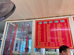 -姐妹面馆(水澄路店)