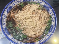 -九炉分座(个园店)