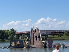 -卧龙湖