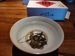 茴香茶-田小狗的饭店(才子佳郡店)