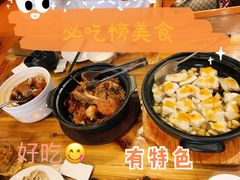-临家闽南菜(宝洲路店)