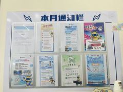 -百变天才机器人编程中心·信奥·VEX竞赛·无人机(金田广场店)