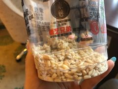 甜胚子-放哈·甜醅子奶茶创造者(正宁路店)