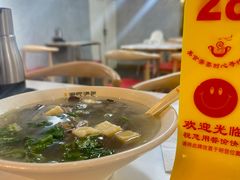 -百年尹氏汤包(湖南路狮子桥店)