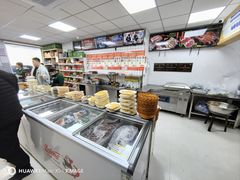 -马晓马佳牛羊肉(新合路店)