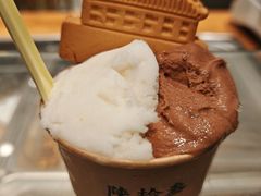 -陕拾叁-西安糕点(北院门创始店)