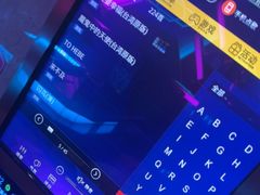 -唱客美食KTV量贩(日新路店)