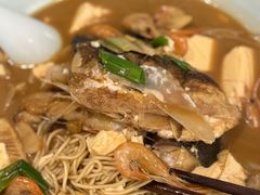 -戴家面(武康永安小区店)