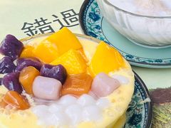 -荔芳传统糖水铺