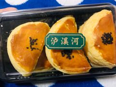 -泸溪河桃酥(秦淮夫子庙一店)
