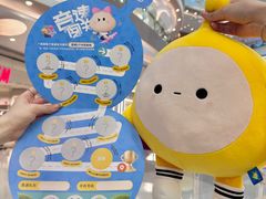 -天虹购物中心(深圳龙华店)