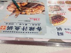 -黄记煌三汁焖锅(首创奥特莱斯店)