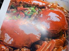 -谢蟹浓·肉蟹煲(新奥店)