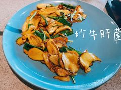 -半山腰·云南菜(侨福芳草地店)