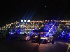 -枇杷园食为鲜火锅(南山店)
