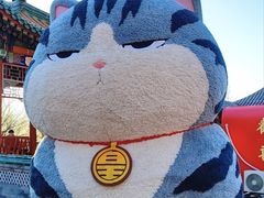 -八大处公园