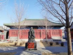 -北京市府学胡同小学
