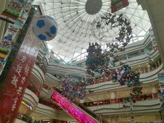 店内环境-高新·活力城Village