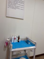 -南京康美美容医院·旗舰店
