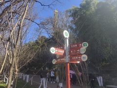 -昆明动物园