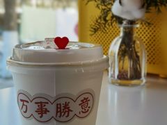 -BE YOLO必有乐&小红帽三明治
