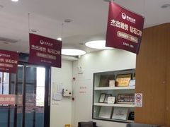 -雅悦齿科(顾村公园店)