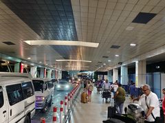 -班达拉奈克国际机场