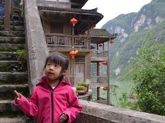 -乌江画廊(彭水苗族土家族自治县)